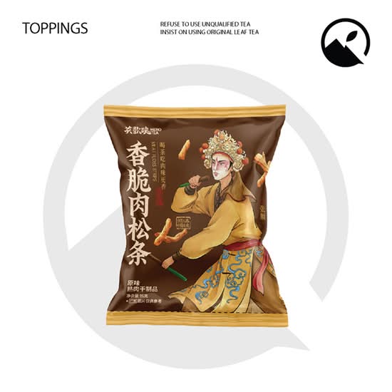Chaoshan Crispy Chicken Floss Sticks 香脆肉松条